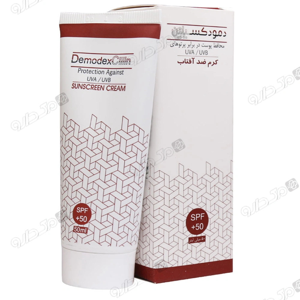 کرم ضد آفتاب فاقد چربی رنگی دمودکسیلین